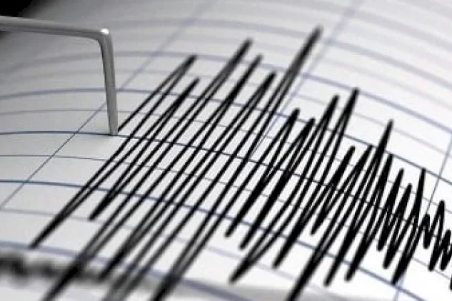Tayvan sahillərində 6,1 bal gücündə zəlzələ baş verib