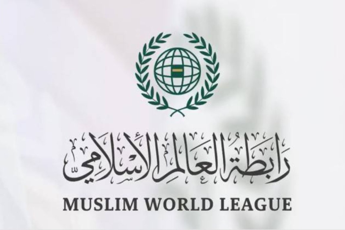 Müsəlman Dünya Liqası İsrailin hərbi cinayətlərini pisləyir