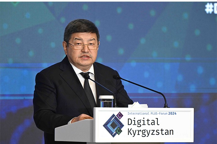 Qırğızıstanda innovativ texnologiyalar mərkəzi yaradılacaq