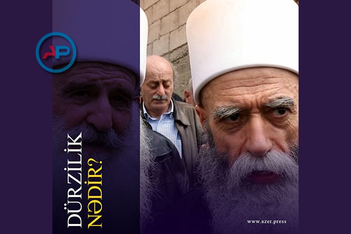 Dürzilik nədir?