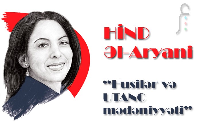 Husilər və utanc mədəniyyəti