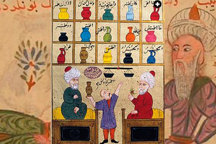 İslamda biologiya və tibb