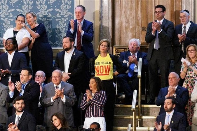 Konqresdə Netanyahuya etiraz edən əsir yaxınları məhkəməyə çağırılıb
