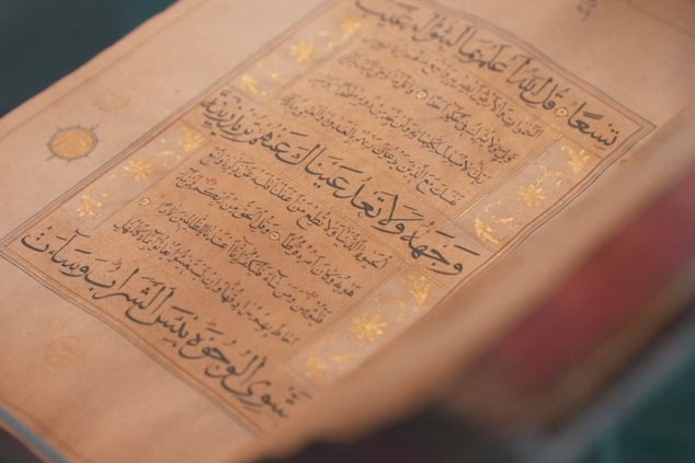 Qurani-Kərimin kitab halına salınması necə baş verib?
