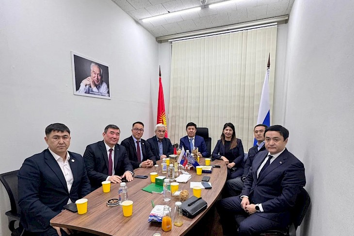 Moskvada Qırğızıstan Ticarət və Sənaye Palatasının nümayəndəliyinin ofisi açılıb 