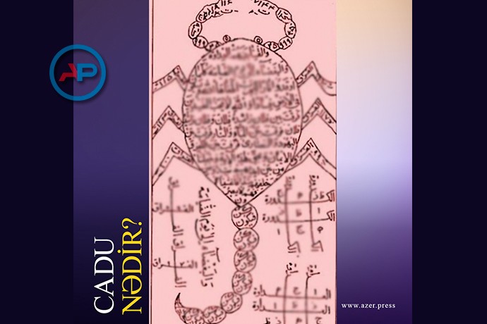 Cadu nədir?