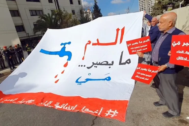 İsrail İordaniya ilə su müqaviləsini dayandırmağı planlayır