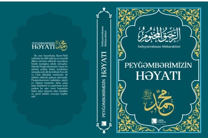Çağdaş nəşriyyatı İslam Peyğəmbəri haqqında yeni kitab çap edib