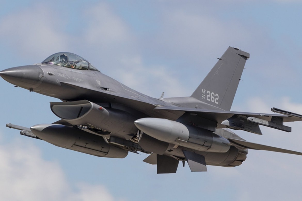 Ukrayna F-16 qırıcısının qəzaya uğradığını təsdiqləyib