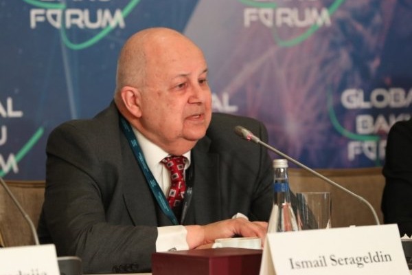 İsmail Serageldin “Azərbaycan Respublikası Prezidentinin fəxri diplomu” ilə təltif edilib