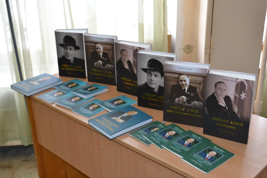 Jitomirdə Heydər Əliyevin 100 illik yubileyi münasibətilə fotosərgi nümayiş olunub