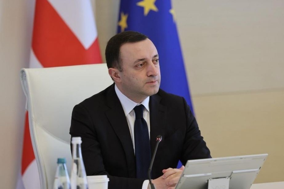 Qaribaşvili istefa verdi