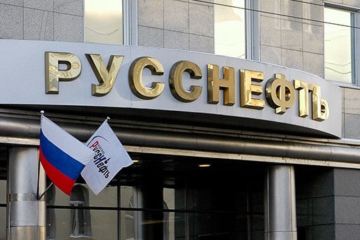 "RussNeft" Azərbaycandakı aktivlərinə nəzarət edən şirkətləri strukturundan çıxarıb