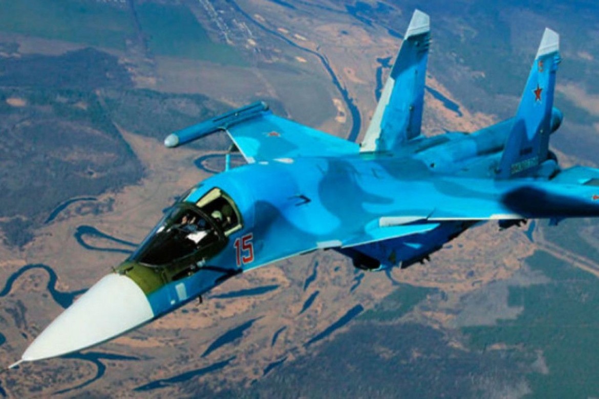 Rusiyanın Su-34 təyyarəsi təlim zamanı qəzaya uğrayıb
