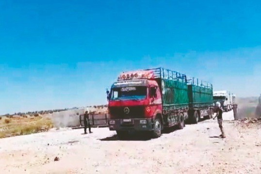 Türkiyə ilə Suriya arasında yerləşən Sərhəd Keçid Məntəqəsi dörd ildən sonra açılıb