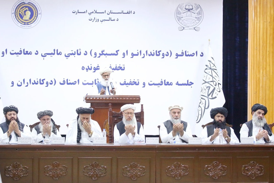 Əfqanıstanda “az qazananlar” vergidən azad ediləcək