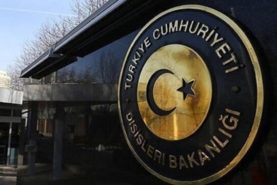 Türkiyədə “Xarici İşlərin Gücləndirilməsi Fondu” qurulur