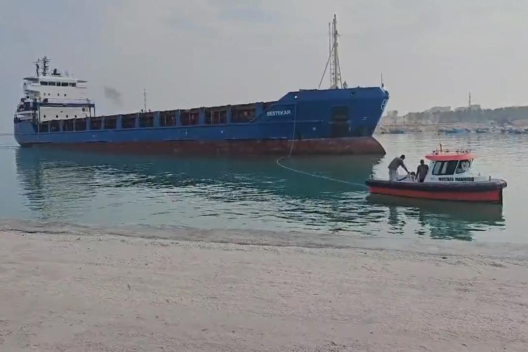 Türkiyənin Qəzzaya göndərdiyi ikinci humanitar yardım gəmisi Misirə çatıb