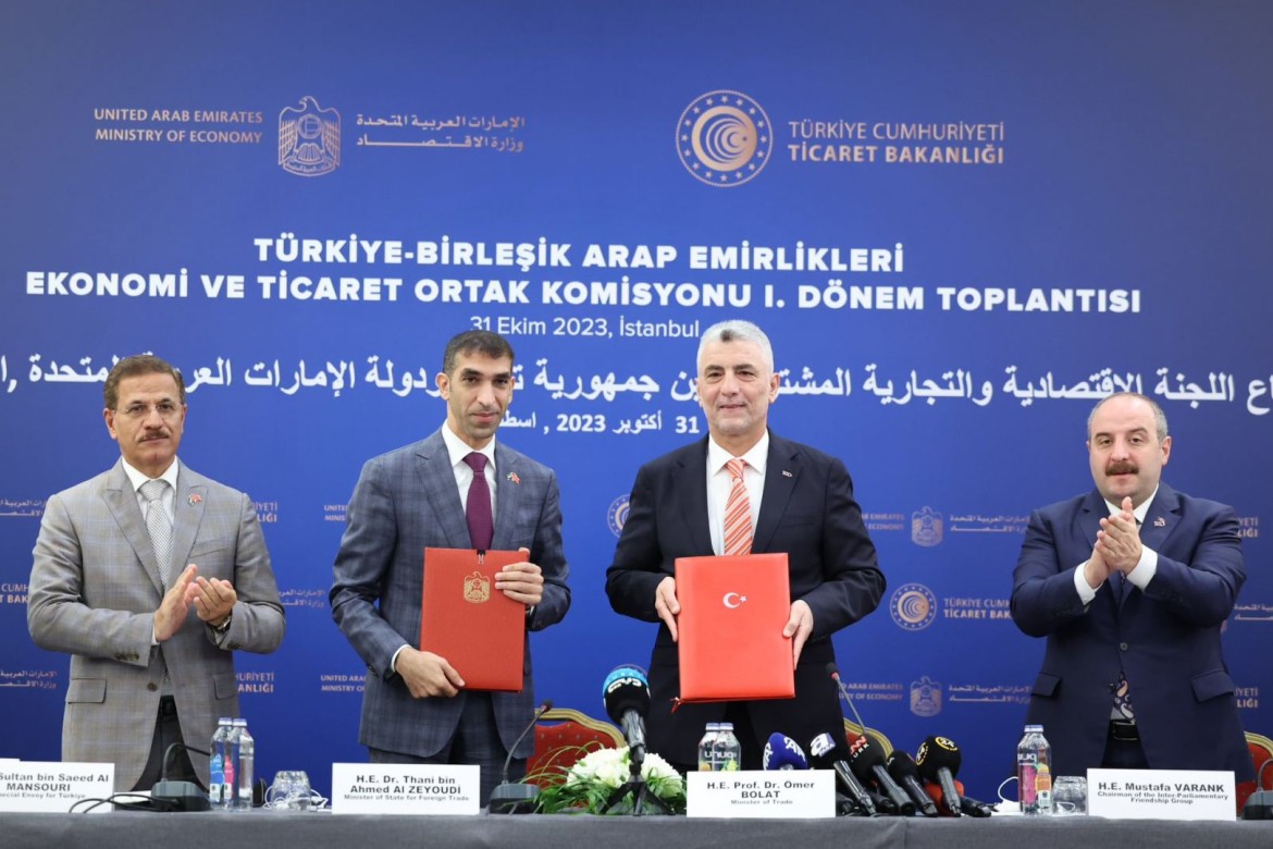 Türkiyə-BƏƏ İqtisadi və Ticarət Tərəfdaşlığı Komitəsinin 1-ci dövr iclasının protokolu imzalanıb