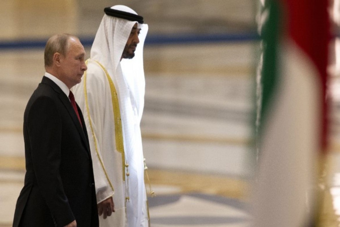 BƏƏ prezidenti Putinin xüsusi şam yeməyində iştirak edib