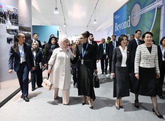 COP29-da Birinci xanımların iştirakı ilə “Gənclər iqlim fəaliyyətlərinin ön cəbhəsində” mövzusunda konfrans keçirilib