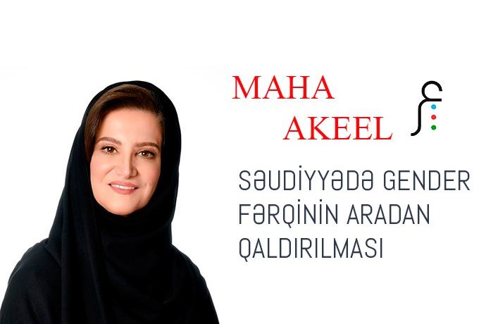Səudiyyədə gender fərqinin aradan qaldırılması
