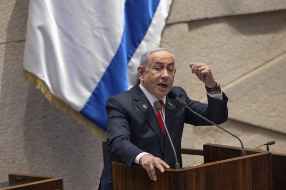 Netanyahu və HƏMAS rəsmilərinin həbsinə order verilib