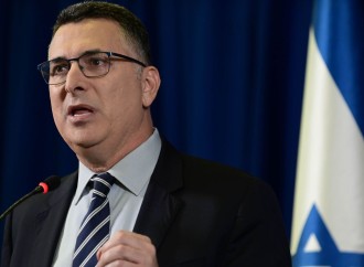 Gideon Saar Britaniyanın İsrail yaşayış məntəqələri ilə bağlı qərarını tənqid edib