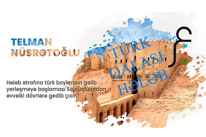 Türk qalası Hələb
