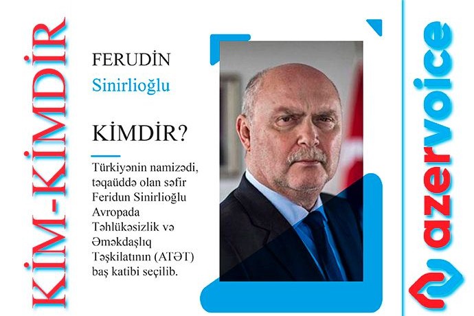 Feridun Sinirlioğlu kimdir?