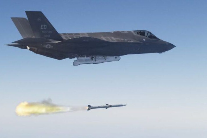 Hollandiyaya yeni AMRAAM raketi satışı təsdiqlənib
