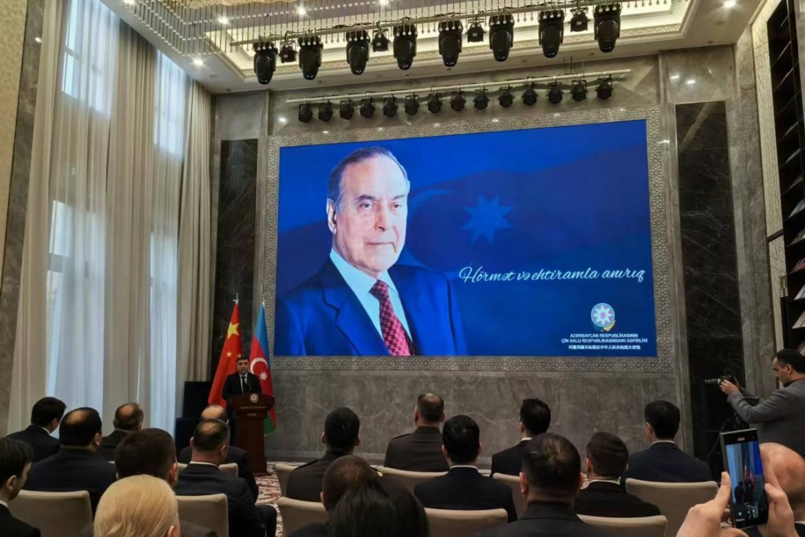 Azərbaycanın Çindəki Səfirliyində Ümummilli Lider Heydər Əliyevin anım mərasimi keçirilib