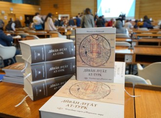 Türk Mədəniyyəti və İrsi Fondu tərəfindən  Divanü Lüğat-it-Türkün 950-ci ildönümü mövzusunda Beynəlxalq Konfrans keçirilib