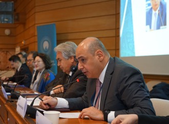 Türk Mədəniyyəti və İrsi Fondu tərəfindən  Divanü Lüğat-it-Türkün 950-ci ildönümü mövzusunda Beynəlxalq Konfrans keçirilib