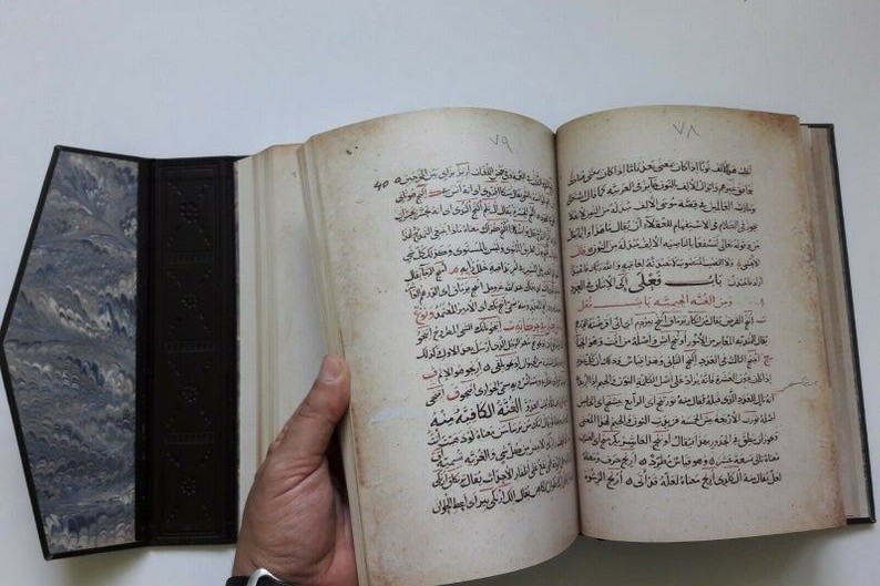 Divani Lüğat-it-Türkün 950 illik yubileyi YUNESCO siyahısına daxil edilib