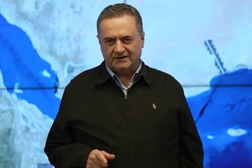 İsrailin əli husilərə də çatacaq – Katz