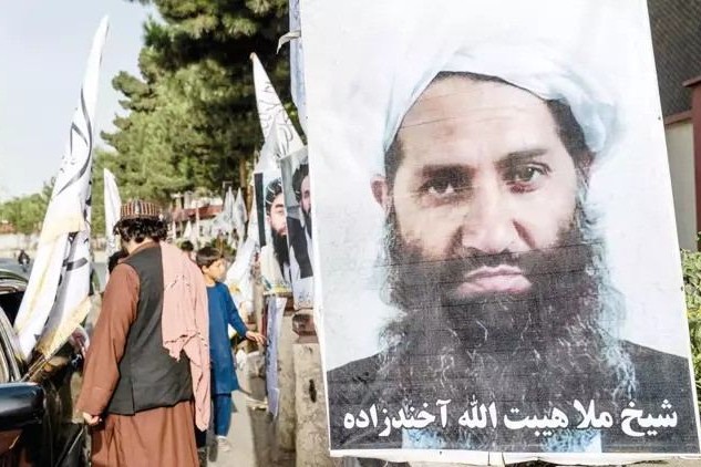 BCM, Taliban liderləri üçün həbs əmri çıxaracaq