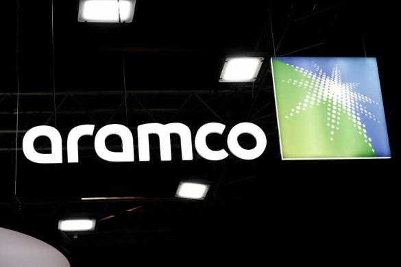 Aramco şirkəti hücumdan sonra neft emalı zavodunu bağladı