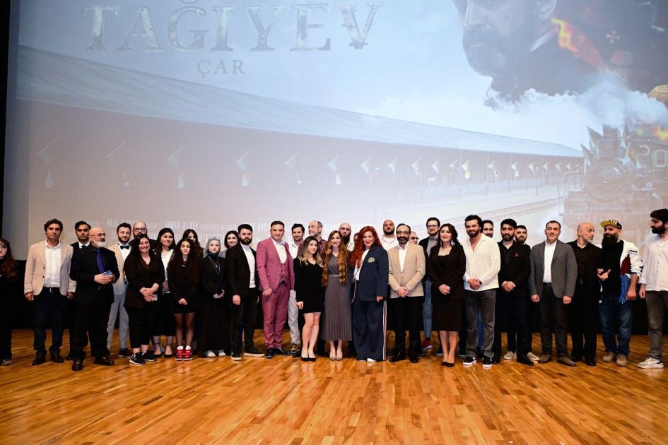 Bakı Media Mərkəzinin prezidenti Arzu Əliyeva Nizami Kino Mərkəzində “Tağıyev: Çar” bədii filminin təqdimat mərasimində iştirak edib