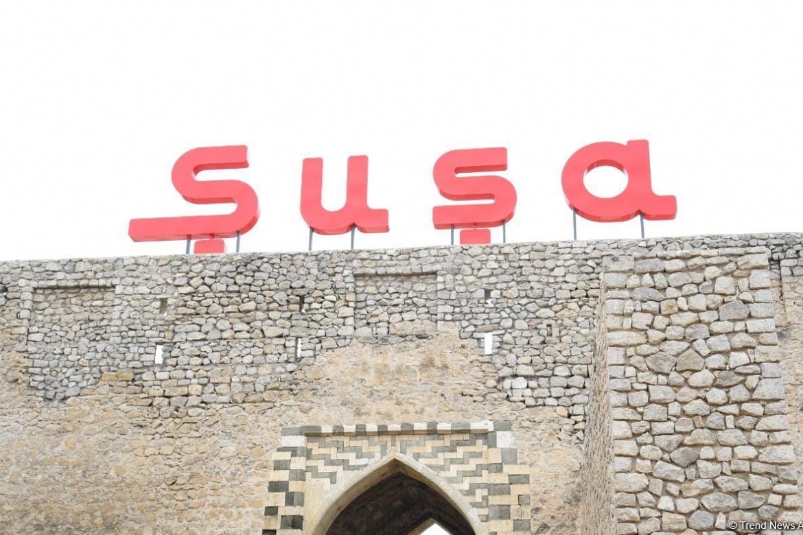Şuşada I İslam Dünyası Mədəni Forumu keçirilir