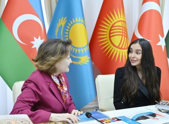 Heydər Əliyev Fondunun vitse-prezidenti Leyla Əliyeva və Bakı Media Mərkəzinin rəhbəri Arzu Əliyeva Türk Mədəniyyəti və İrsi Fondunu ziyarət ediblər