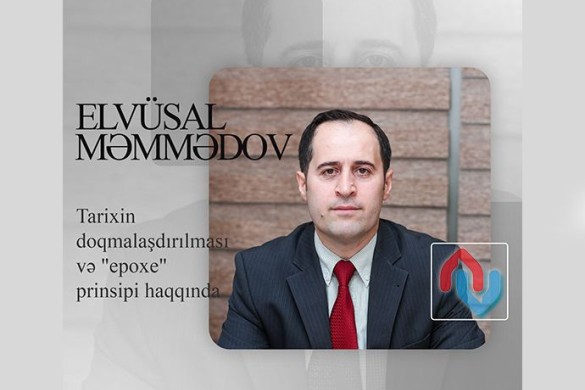 Tarixin doğmalaşdırılması və "epoxe" prinsipi haqqında