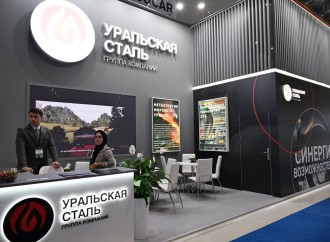 Prezident İlham Əliyev 30-cu “Caspian Oil and Gas”, 13-cü “Caspian Power” və 30-cu “Baku Energy Forum”un rəsmi açılış mərasimində çıxış edib