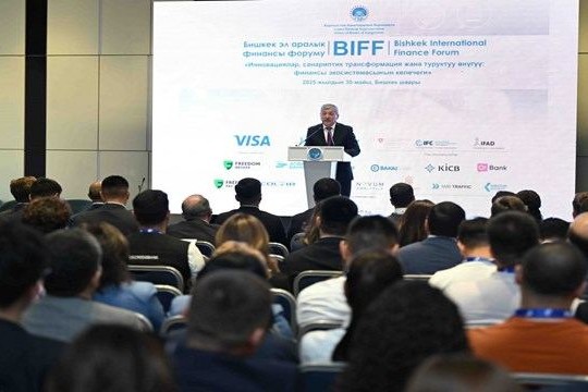 Türkdilli ölkələrin bank şurası Bişkekdə toplanıb