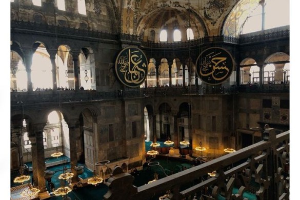 Aya Sofyanın Osmanlı Memarlığındakı Rolu