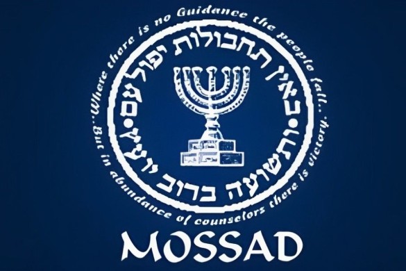 İranda MOSSAD üçün fəaliyyət göstərməkdə ittiham olunan 5 nəfər saxlanılıb