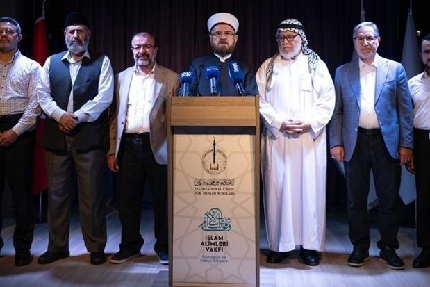 İslam alimləri Qəzza ilə bağlı İstanbulda Beynəlxalq Konfransda toplaşır