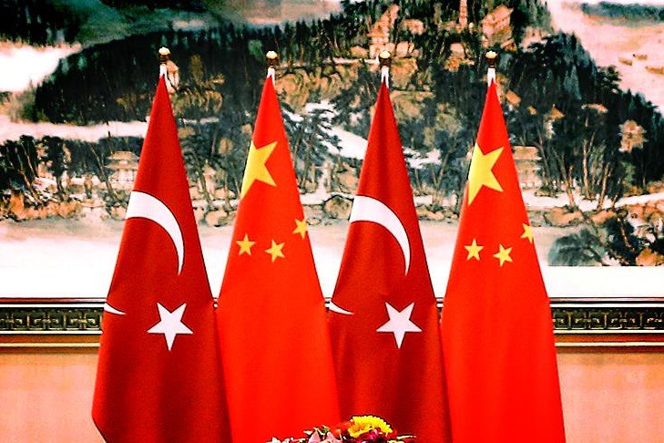 Çin şirkətindən Türkiyəyə 250 milyon dollarlıq enerjisi sərmayəsi