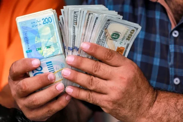 İsrail fələstinlilərə məxsus 7,5 milyon dolları israilli ailələrə paylayıb