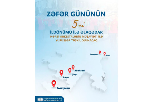 Zəfər Günü münasibətilə hərbi orkestrlərin müşayiəti ilə yürüşlər keçiriləcək